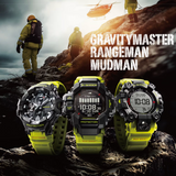 Casio | G Shock HR Rescue Yellow/BlackDIG Watch - GPRH1000RY-1A9