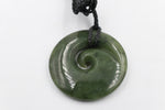 New Zealand Greenstone Carved Koru