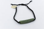 New Zealand Greenstone Bracelet