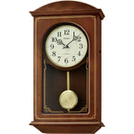 Seiko Table or Wall Anniversary Clock QXM610-B