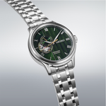 Seiko Presage Automatic Silver/Green Men's Watch - SSA463J