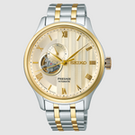 Seiko Presage Automatic Silver/Gold Men's Watch - SSA464J